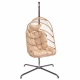 TROPILEX - Hamac Chaise en rotin avec Support Egg Taupe